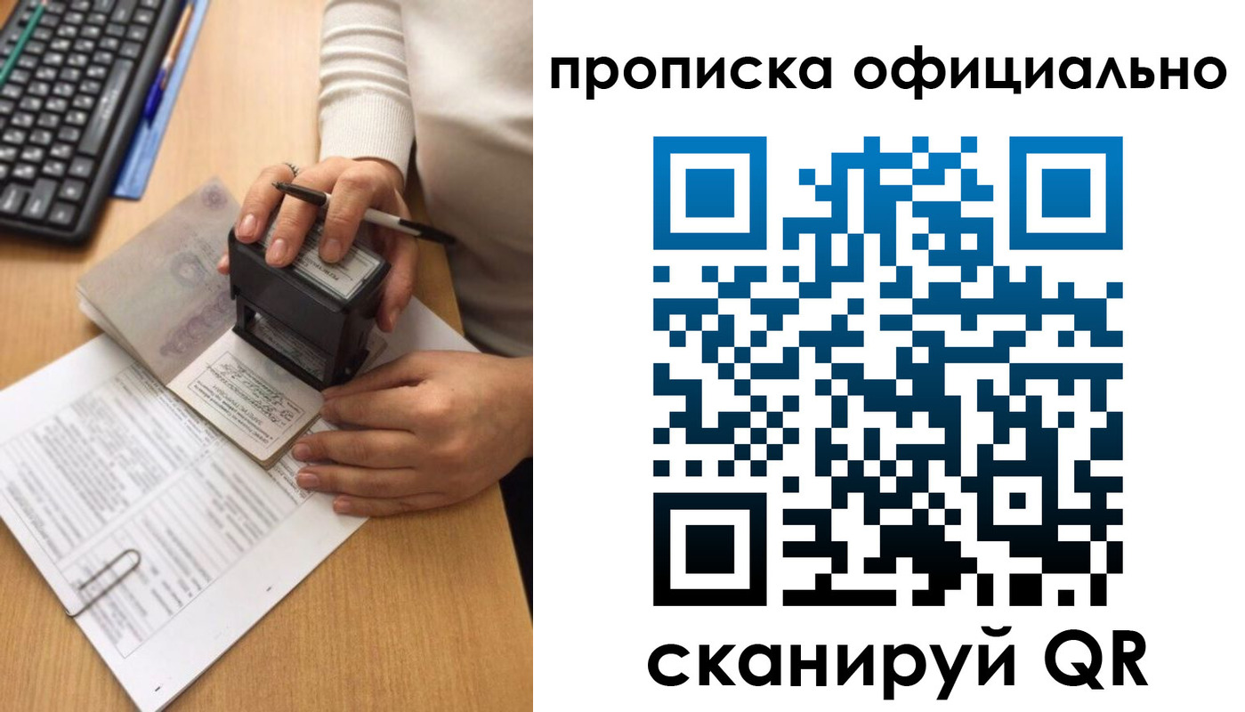 форма 3 в Медногорске