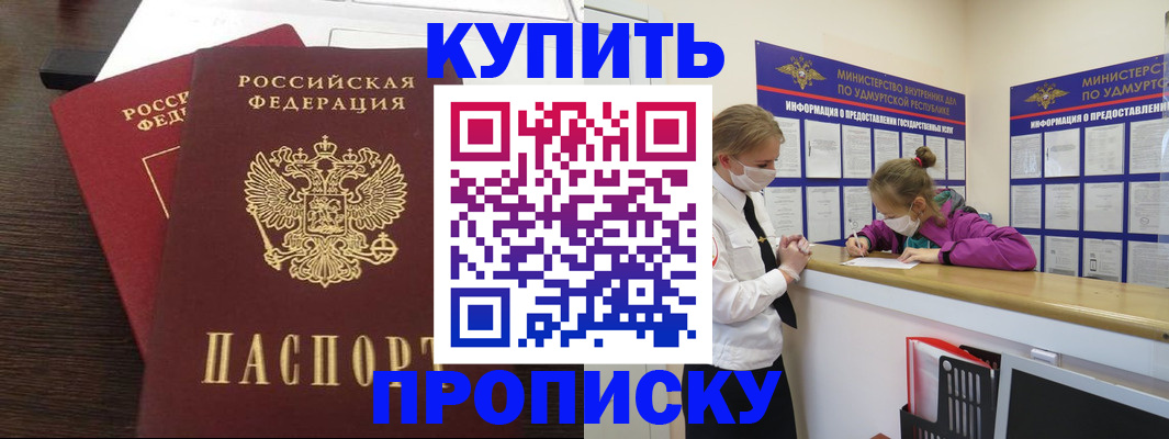 форма 3 в Медногорске